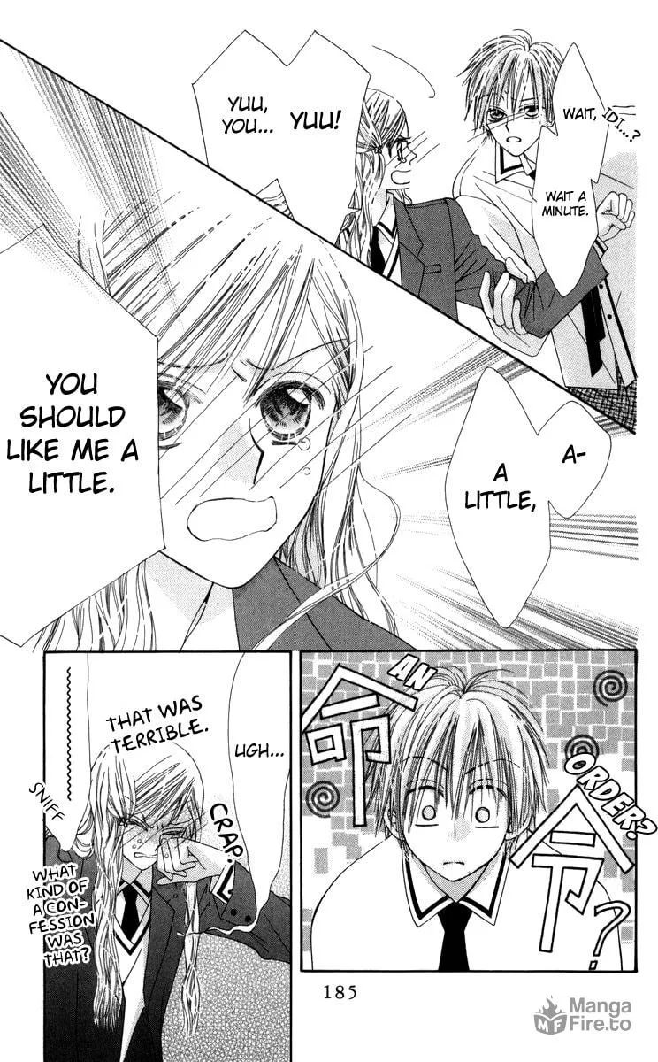 Read Rakuen Route chapter 29.1 image 39 on Lezhin