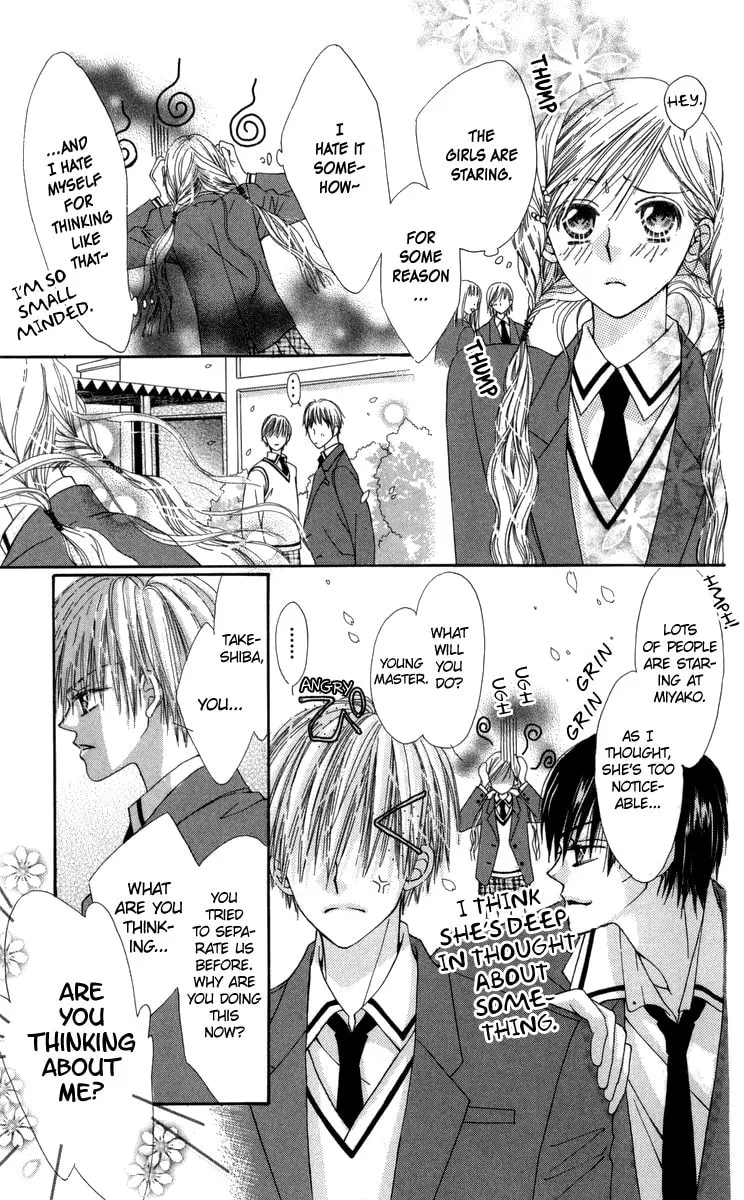 Read Rakuen Route chapter 29.1 image 7 on Lezhin
