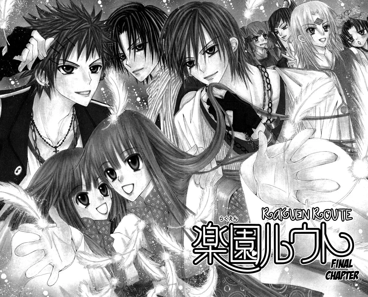 Read Rakuen Route chapter 29 image 1 on Lezhin