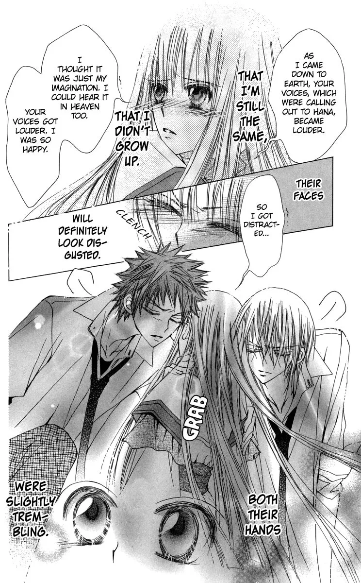 Read Rakuen Route chapter 29 image 10 on Lezhin