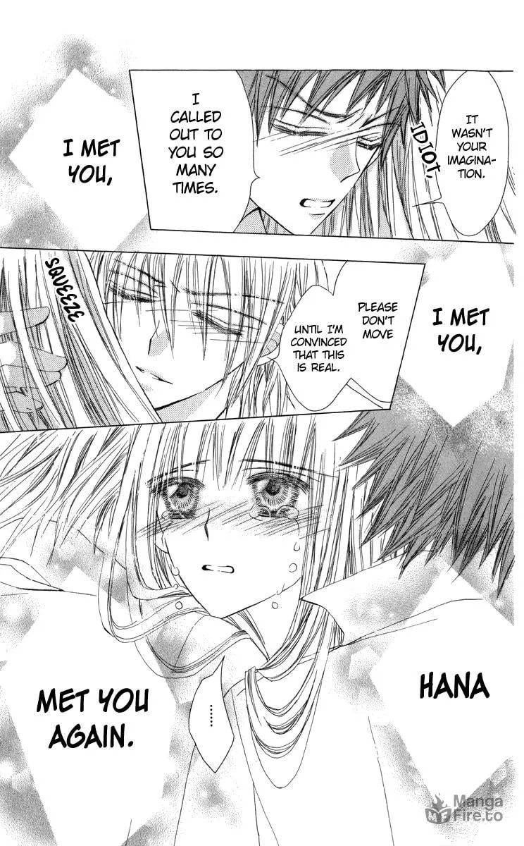 Read Rakuen Route chapter 29 image 11 on Lezhin