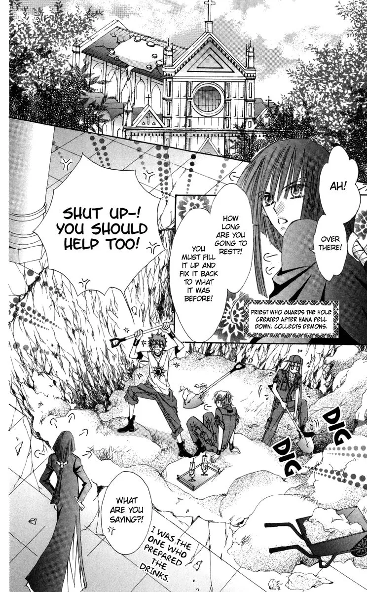 Read Rakuen Route chapter 29 image 12 on Lezhin