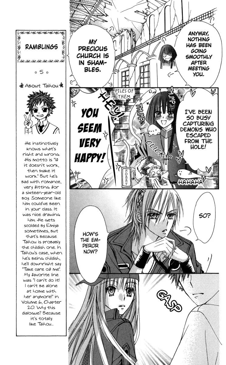 Read Rakuen Route chapter 29 image 13 on Lezhin