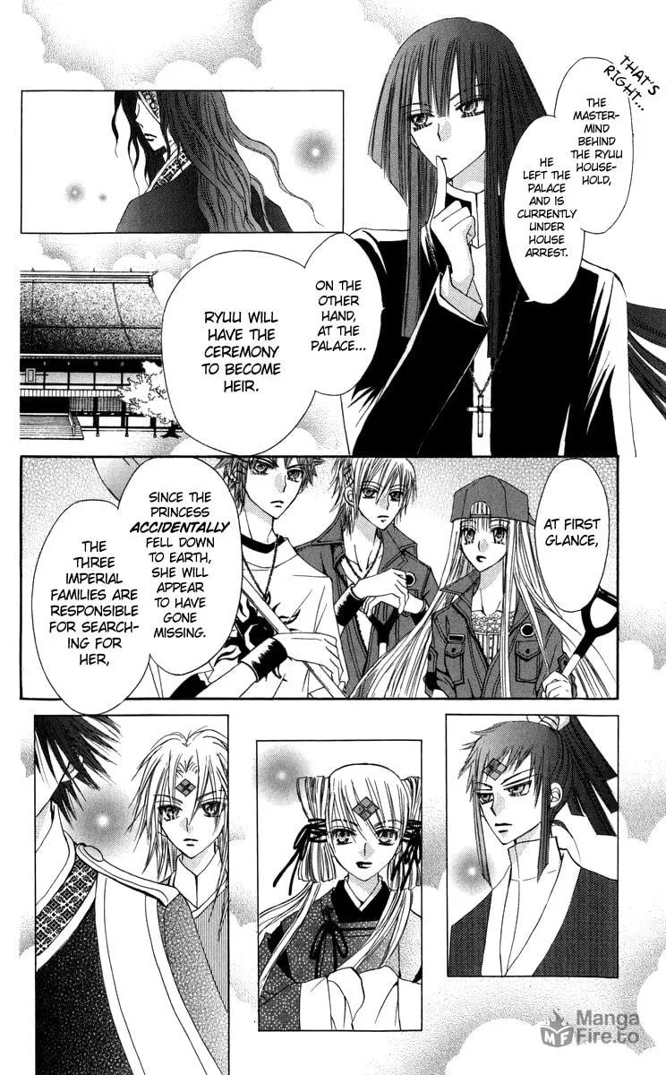 Read Rakuen Route chapter 29 image 14 on Lezhin
