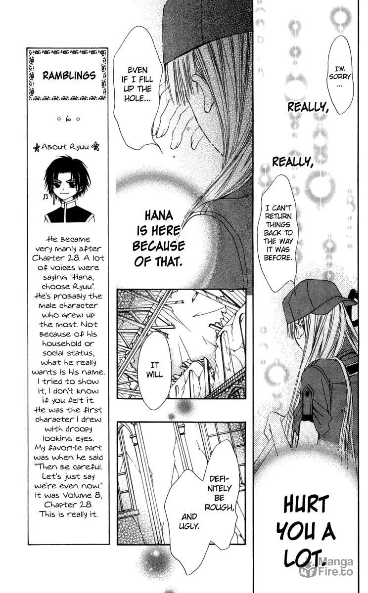 Read Rakuen Route chapter 29 image 17 on Lezhin