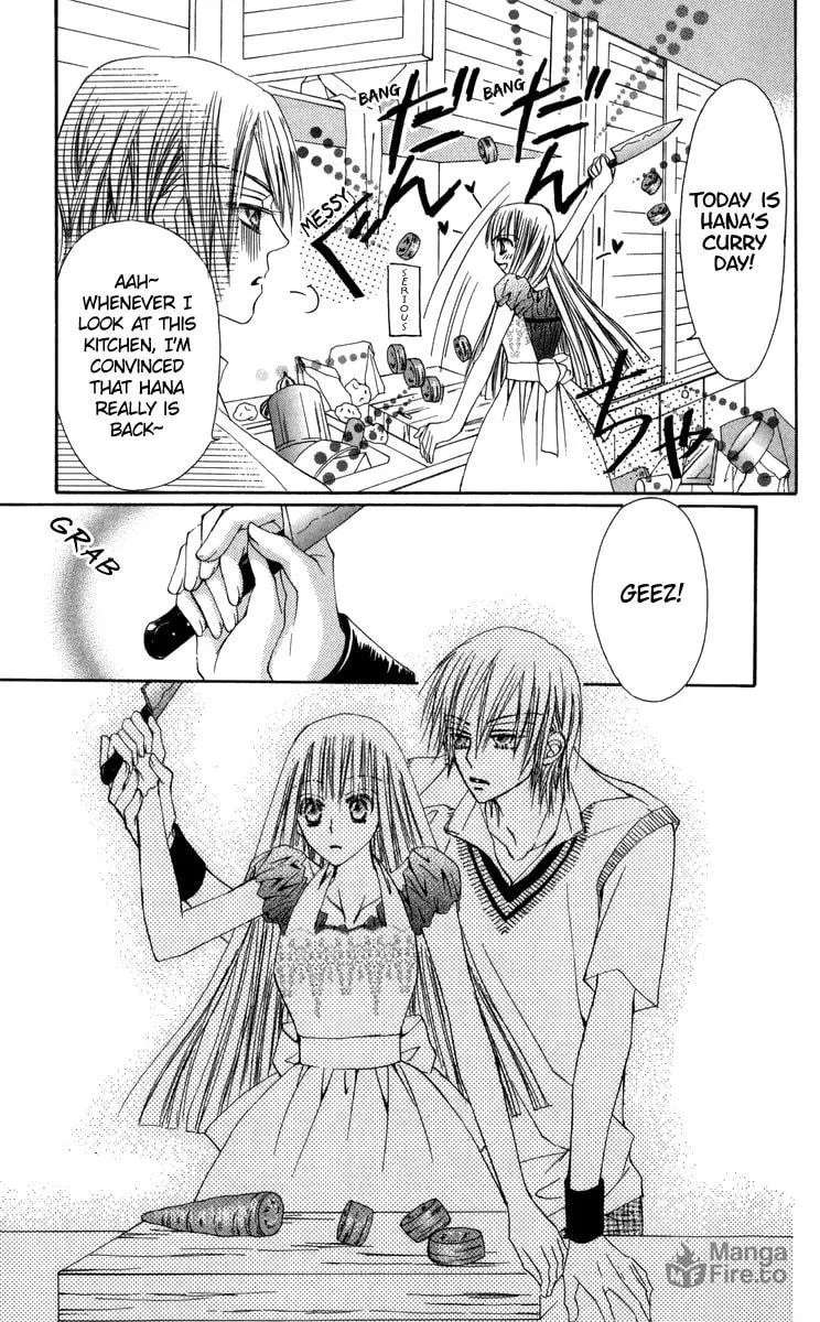 Read Rakuen Route chapter 29 image 23 on Lezhin