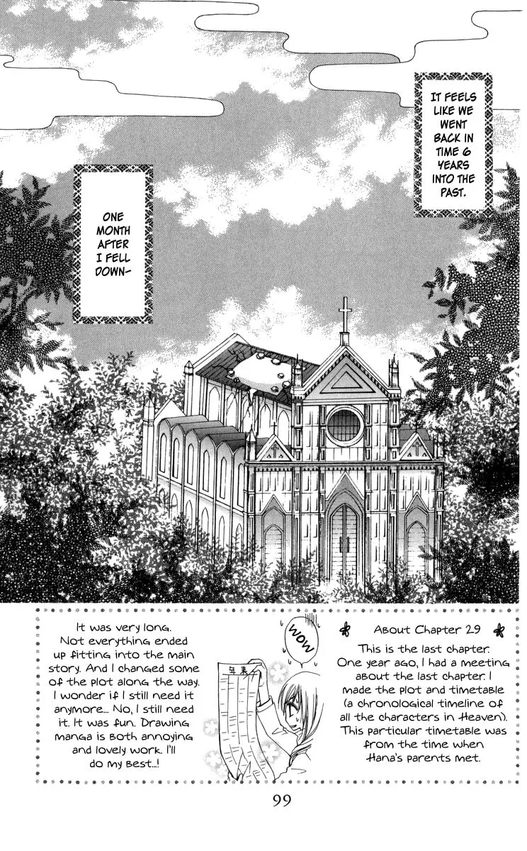 Read Rakuen Route chapter 29 image 3 on Lezhin