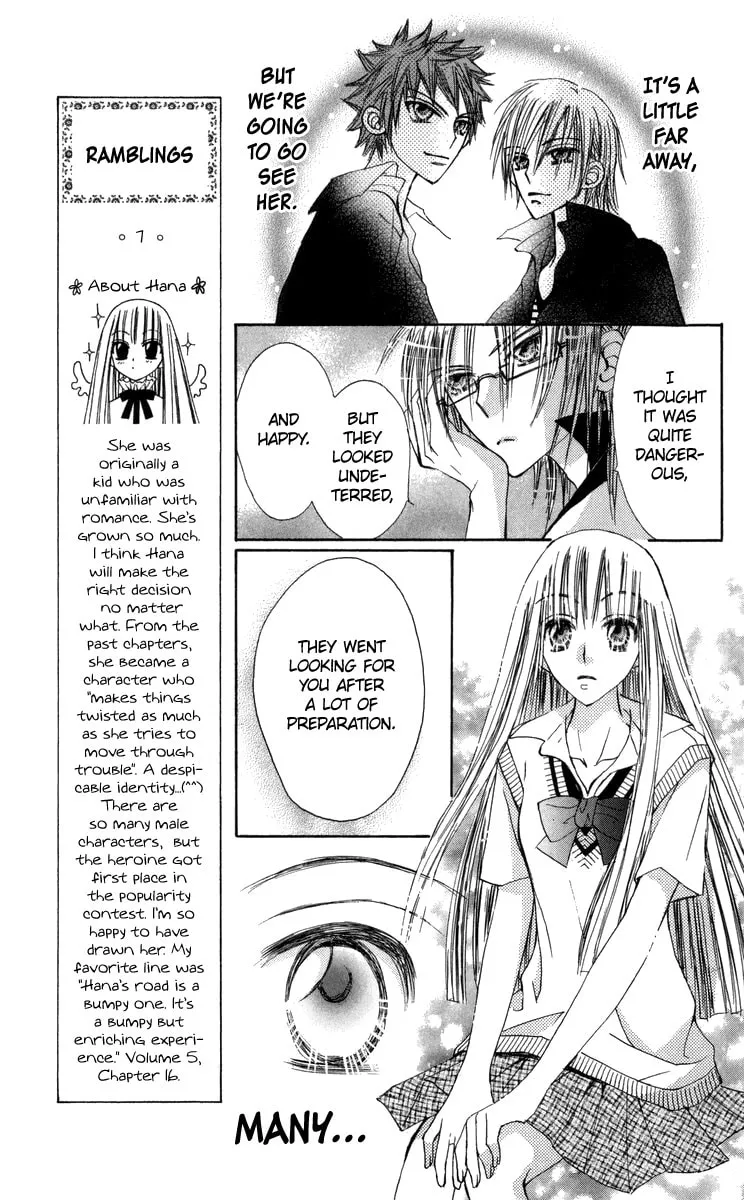 Read Rakuen Route chapter 29 image 33 on Lezhin