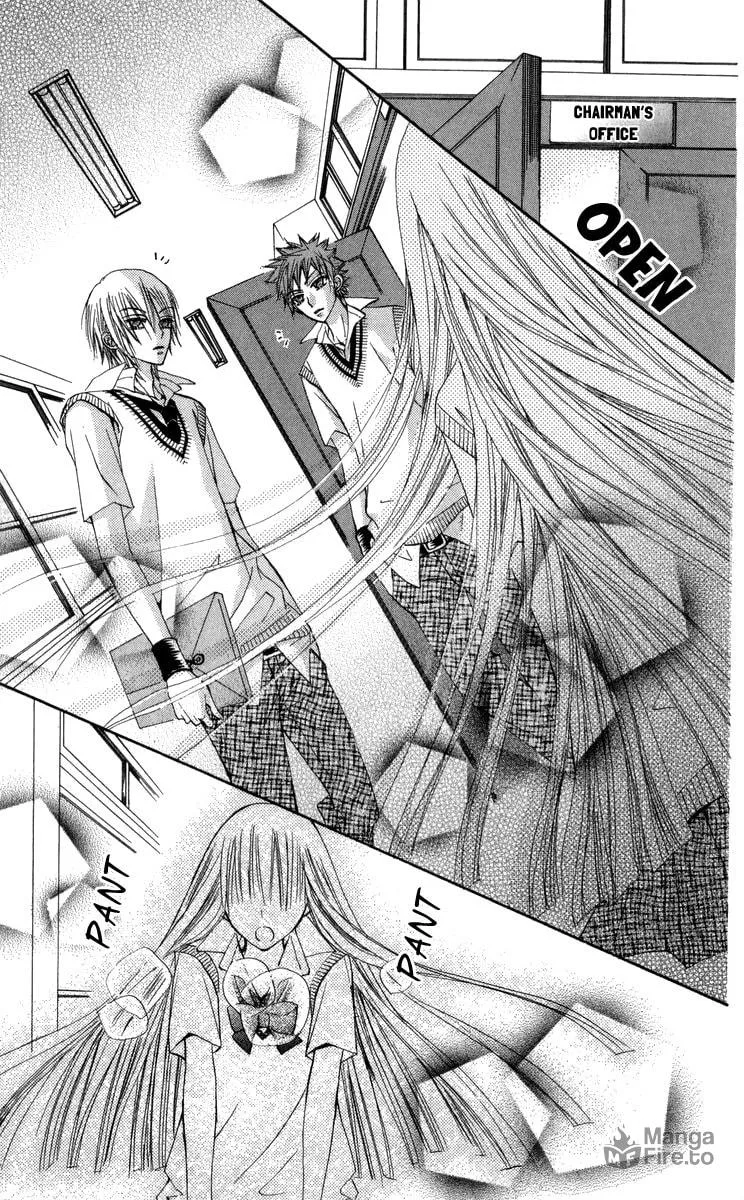 Read Rakuen Route chapter 29 image 35 on Lezhin
