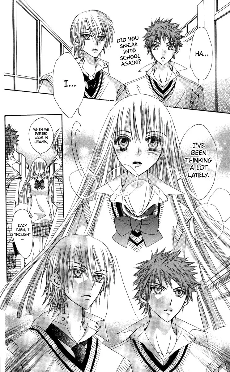 Read Rakuen Route chapter 29 image 36 on Lezhin