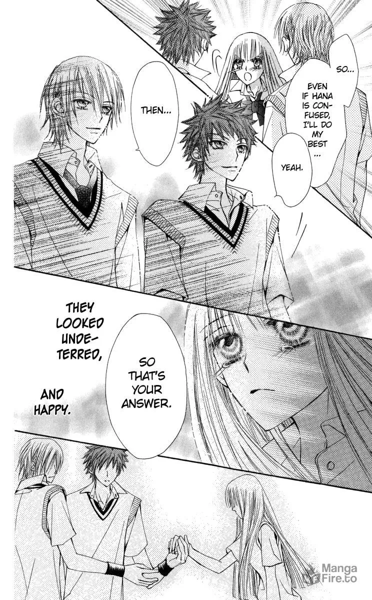 Read Rakuen Route chapter 29 image 38 on Lezhin