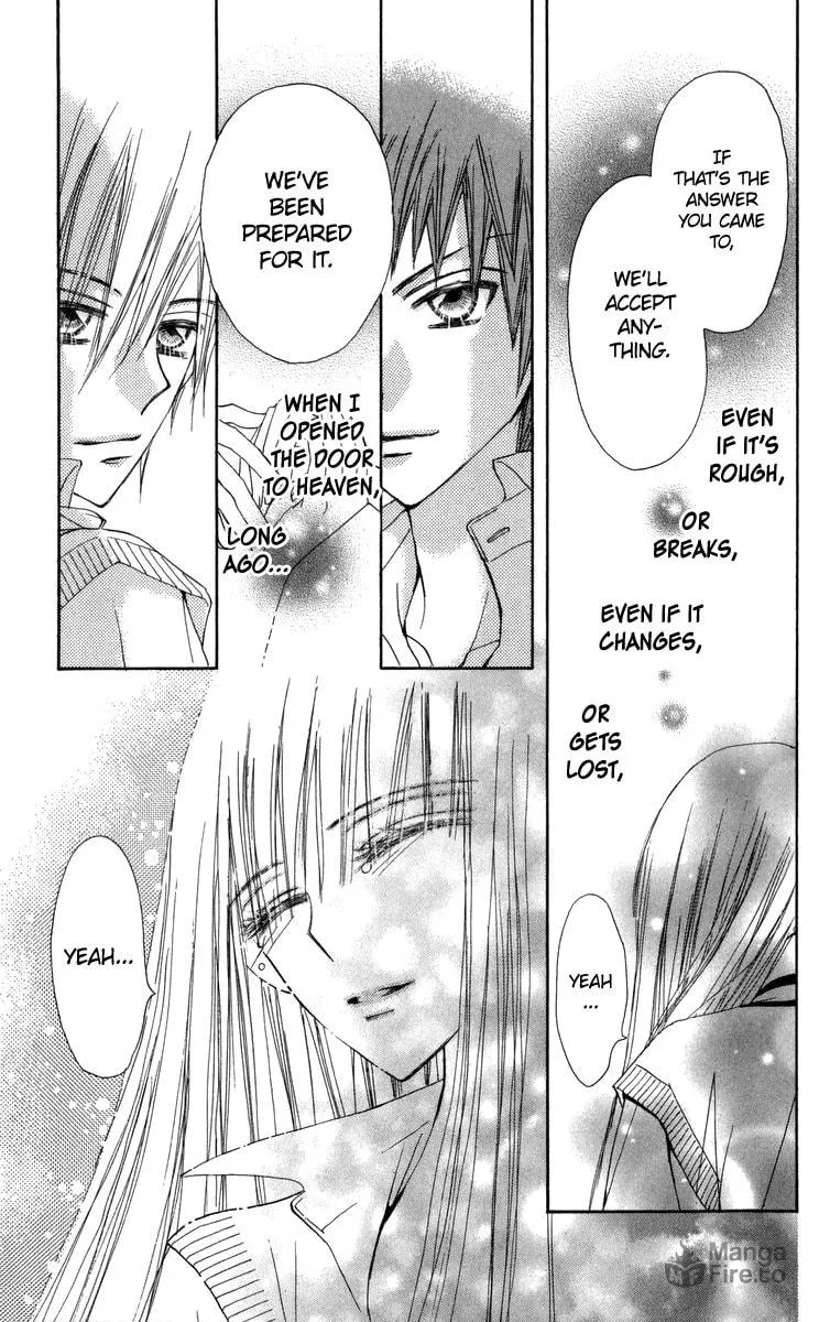 Read Rakuen Route chapter 29 image 39 on Lezhin