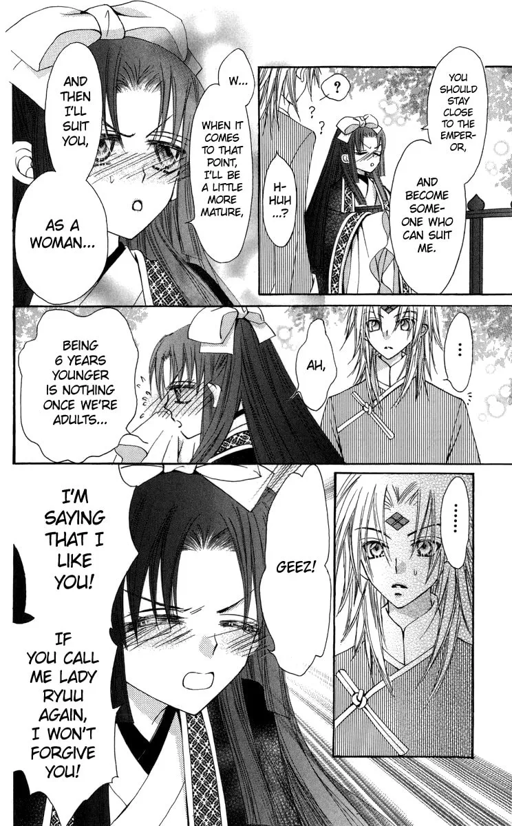 Read Rakuen Route chapter 29 image 42 on Lezhin