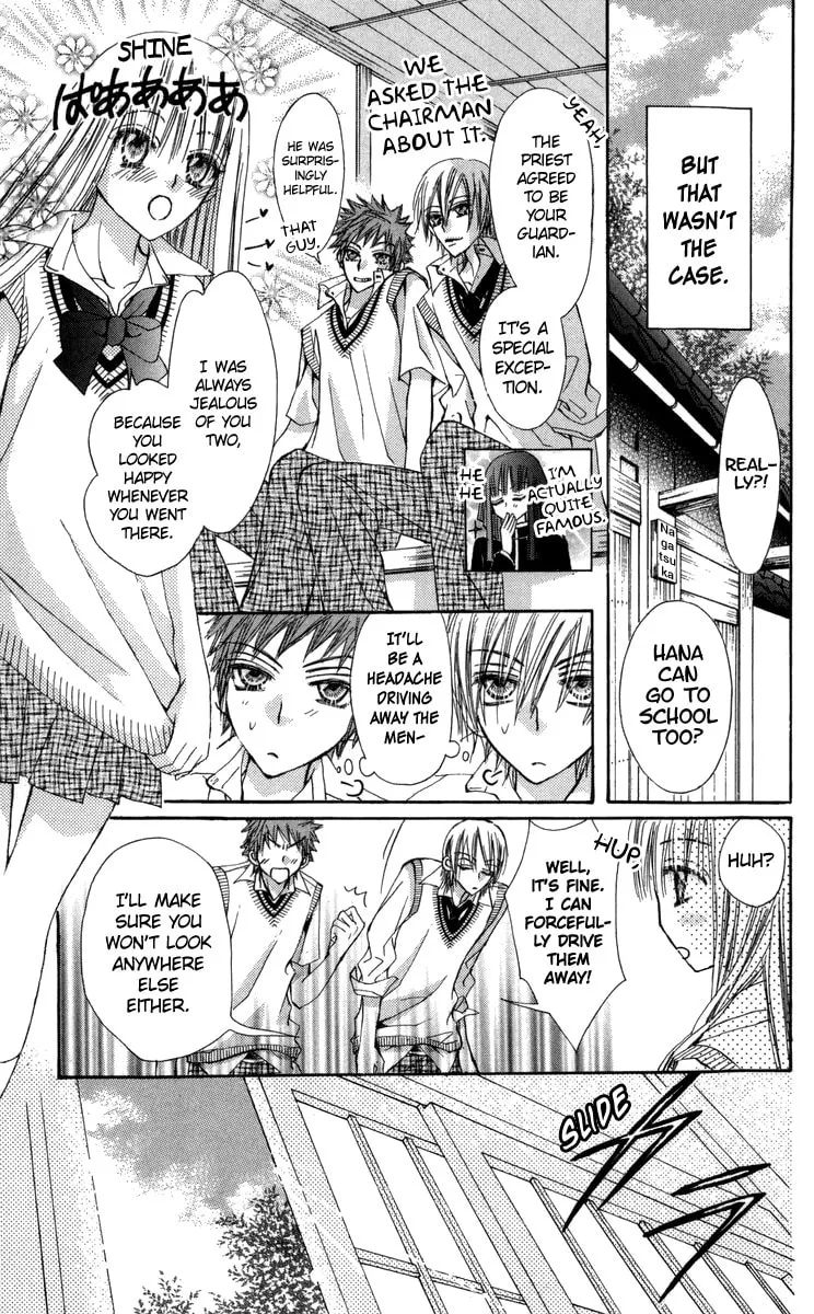 Read Rakuen Route chapter 29 image 45 on Lezhin