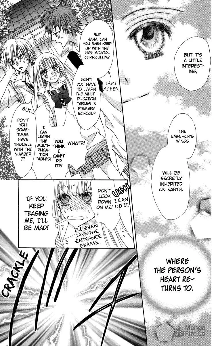 Read Rakuen Route chapter 29 image 47 on Lezhin