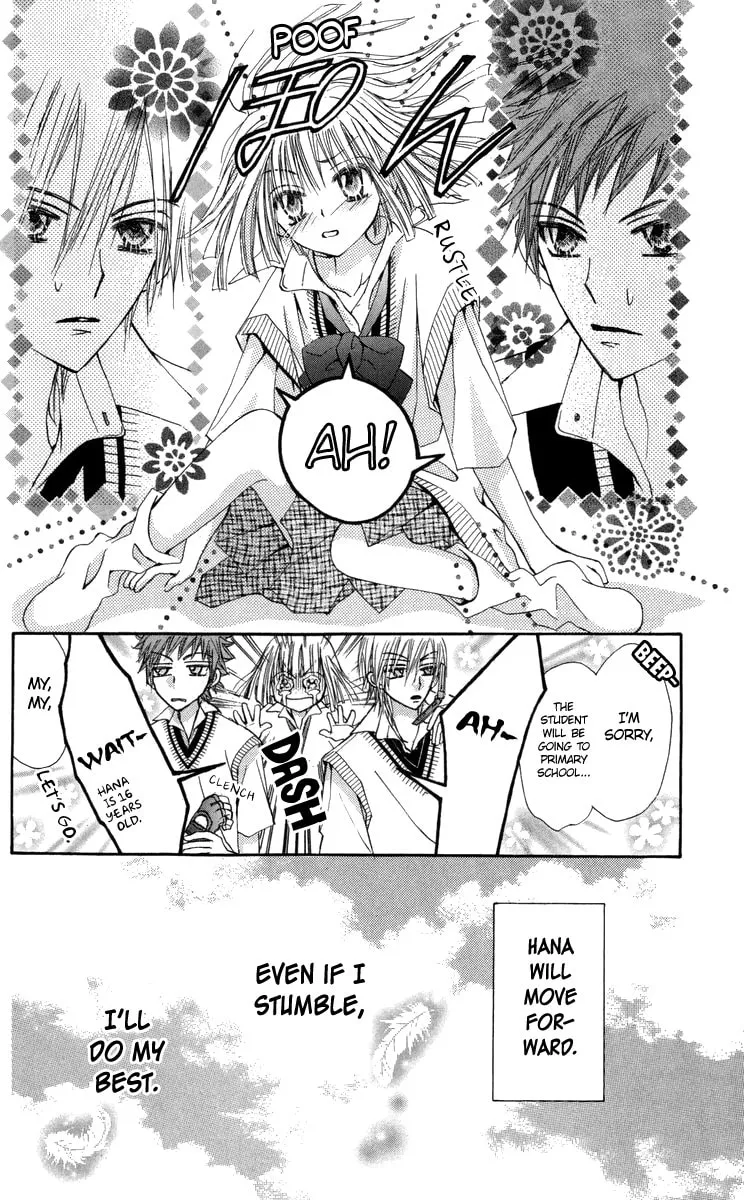 Read Rakuen Route chapter 29 image 48 on Lezhin