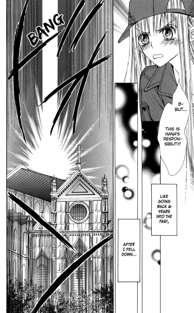 Read Rakuen Route chapter 29 image 6 on Lezhin