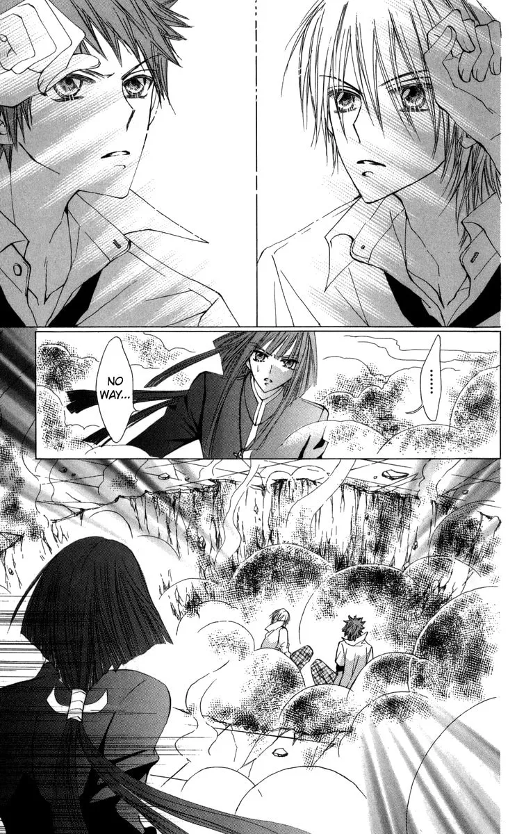 Read Rakuen Route chapter 29 image 7 on Lezhin