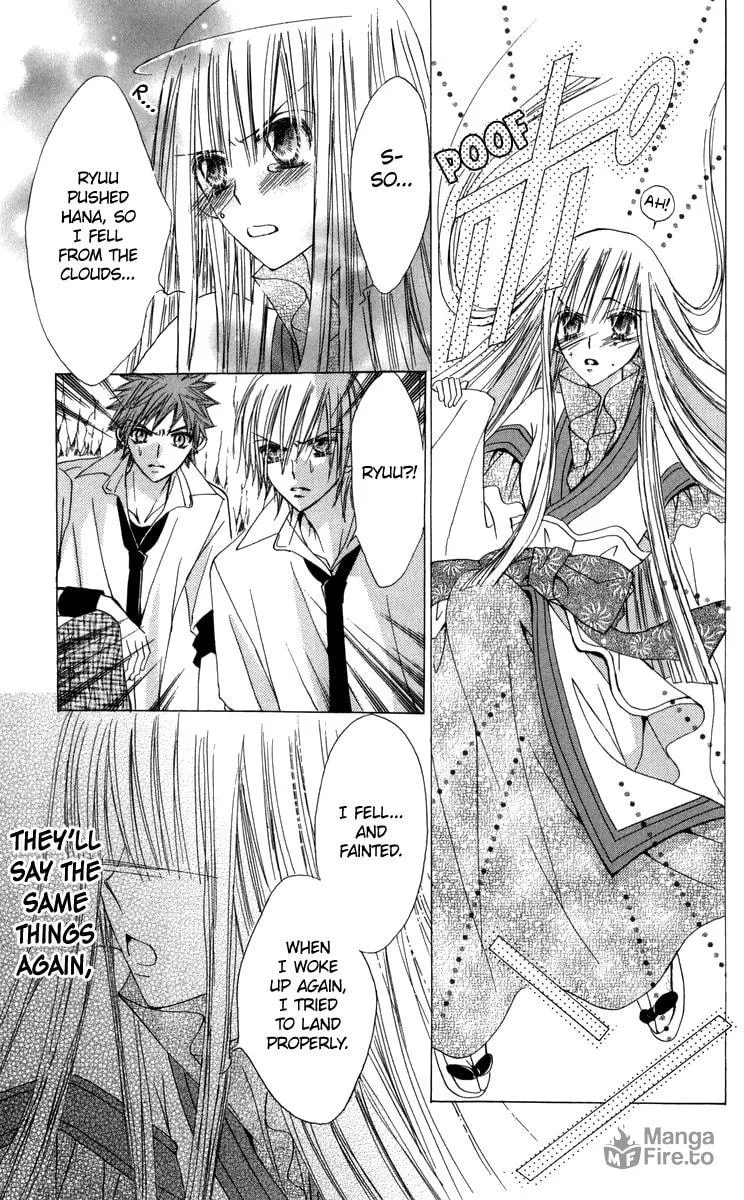 Read Rakuen Route chapter 29 image 9 on Lezhin