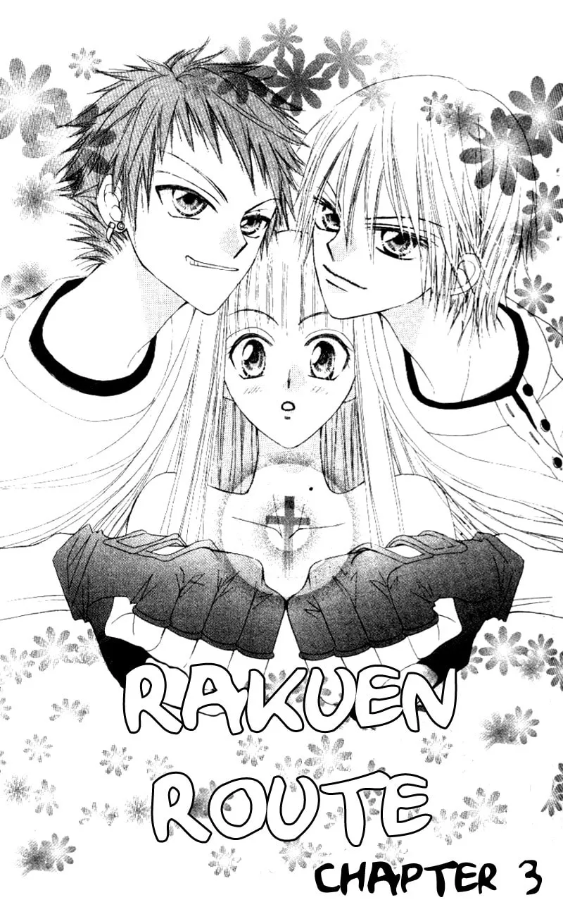 Read Rakuen Route chapter 3 image 1 on Lezhin