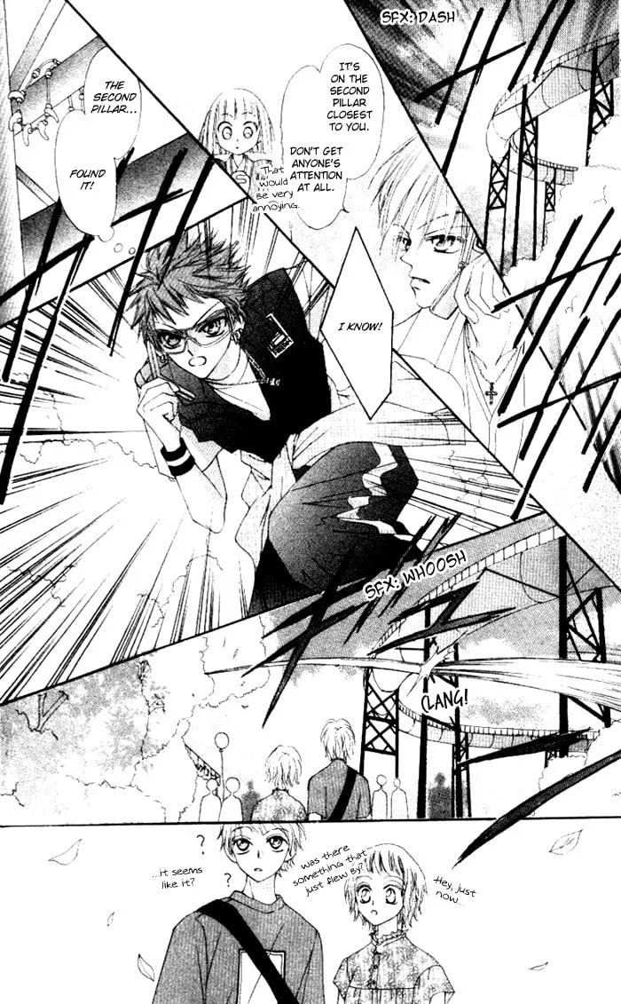 Read Rakuen Route chapter 3 image 12 on Lezhin