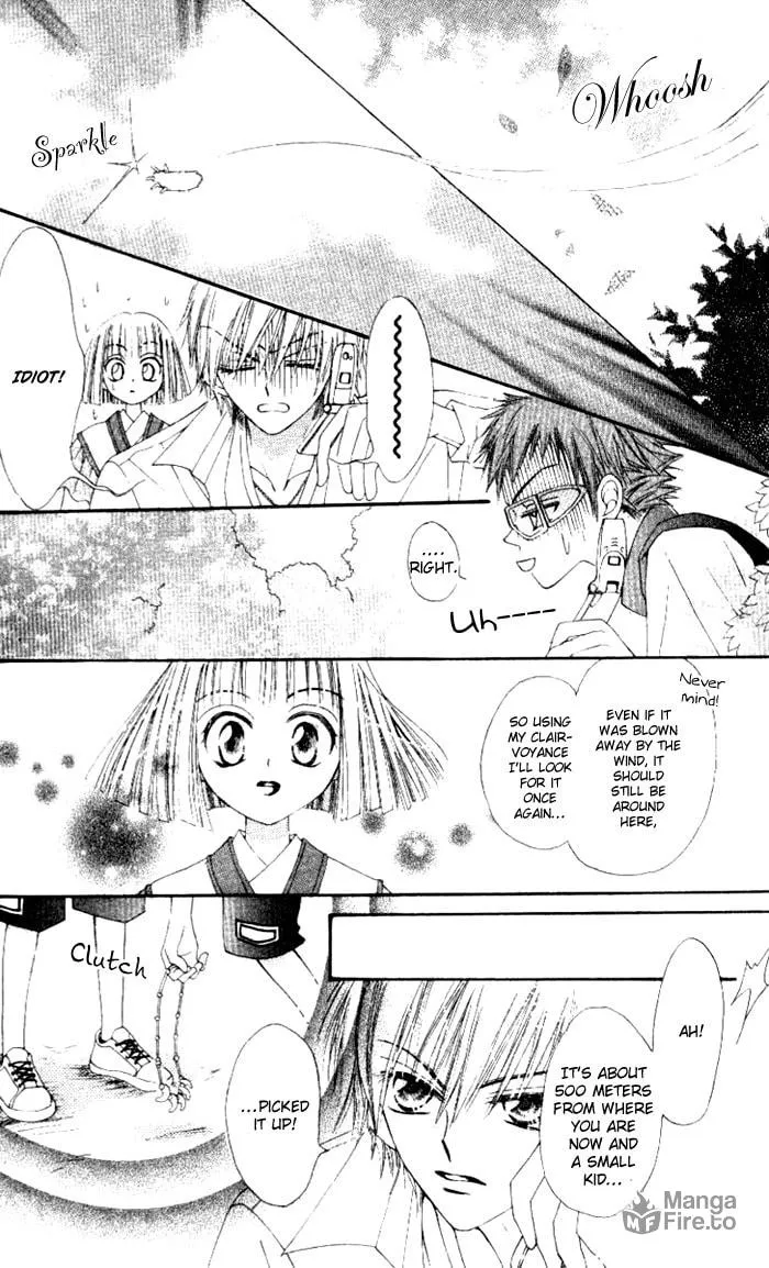 Read Rakuen Route chapter 3 image 14 on Lezhin
