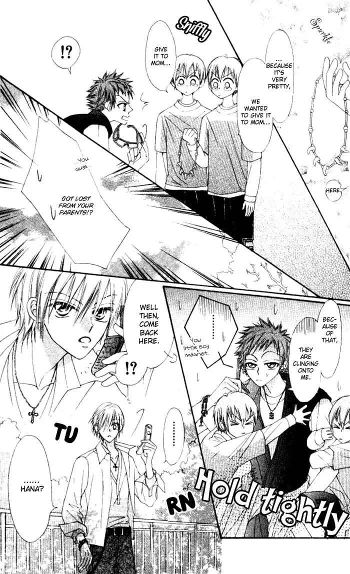 Read Rakuen Route chapter 3 image 16 on Lezhin