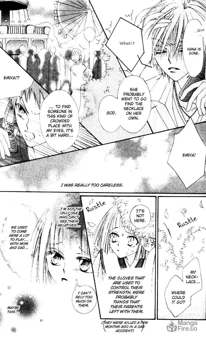 Read Rakuen Route chapter 3 image 17 on Lezhin
