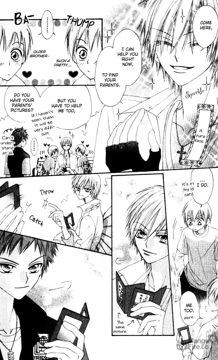 Read Rakuen Route chapter 3 image 20 on Lezhin