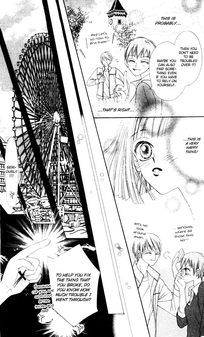 Read Rakuen Route chapter 3 image 22 on Lezhin