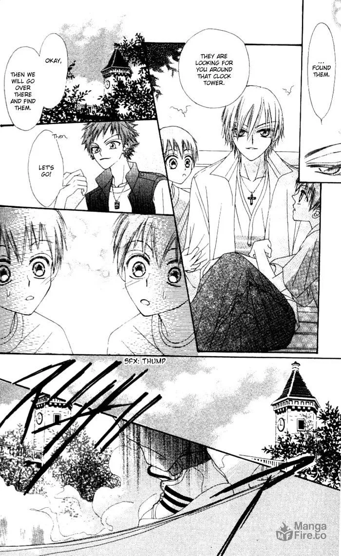 Read Rakuen Route chapter 3 image 24 on Lezhin