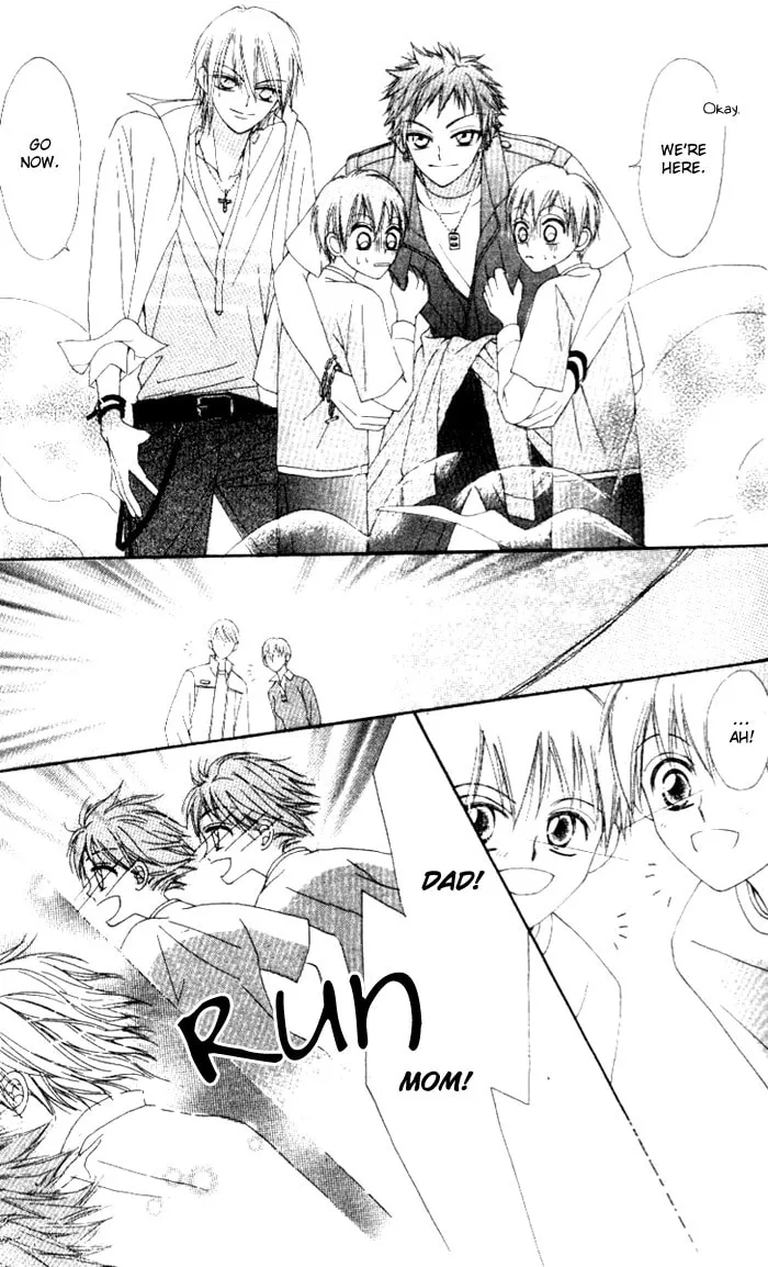 Read Rakuen Route chapter 3 image 25 on Lezhin