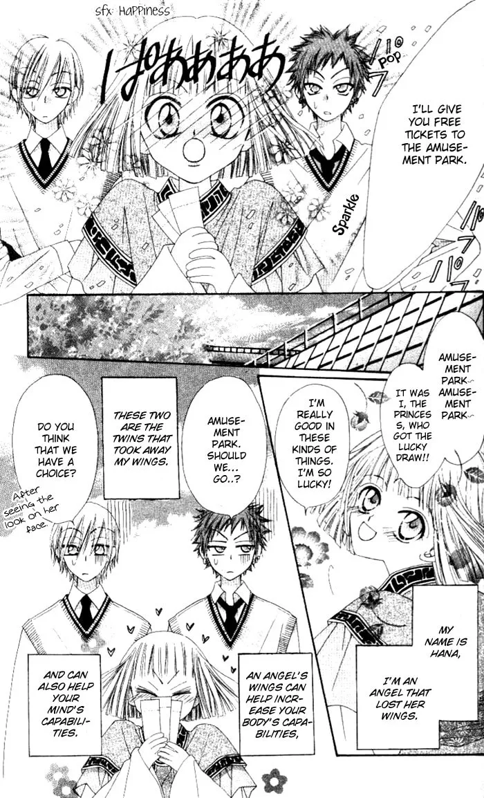 Read Rakuen Route chapter 3 image 3 on Lezhin