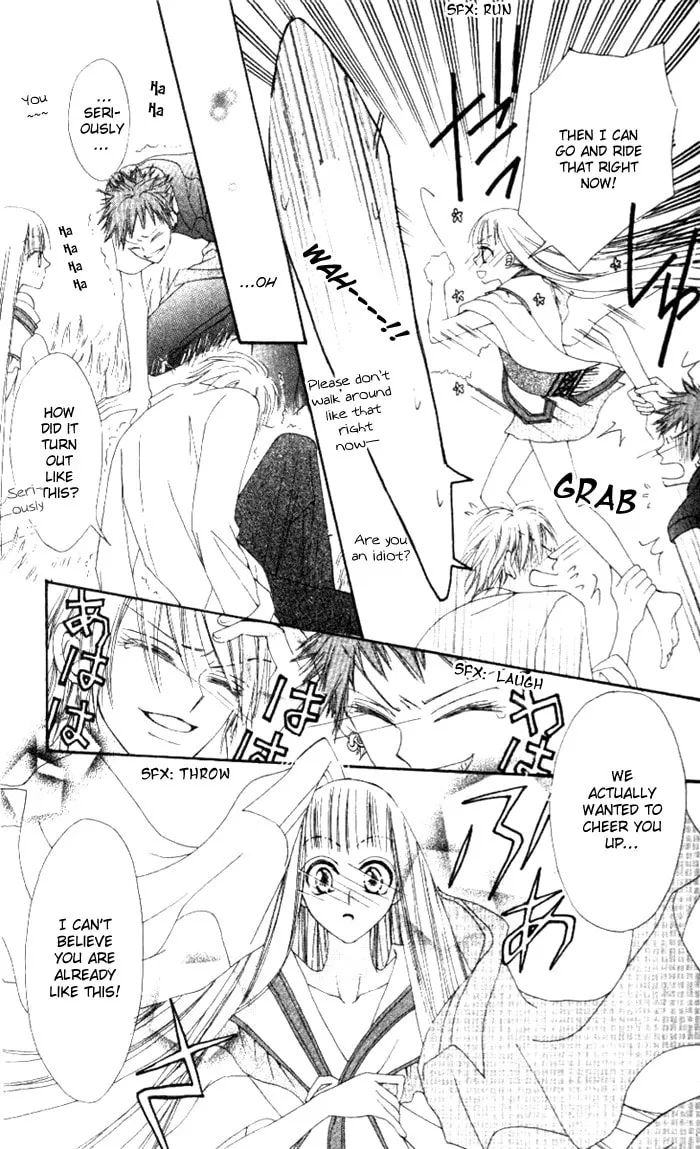Read Rakuen Route chapter 3 image 31 on Lezhin