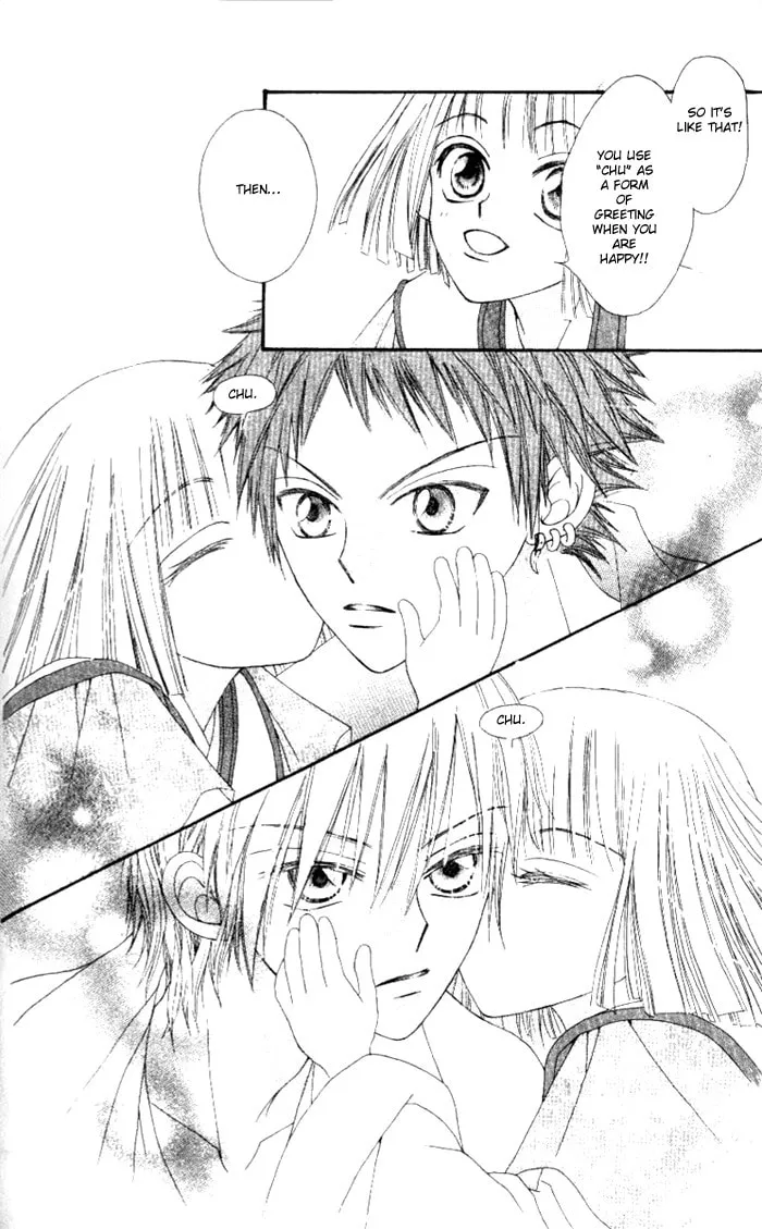 Read Rakuen Route chapter 3 image 36 on Lezhin