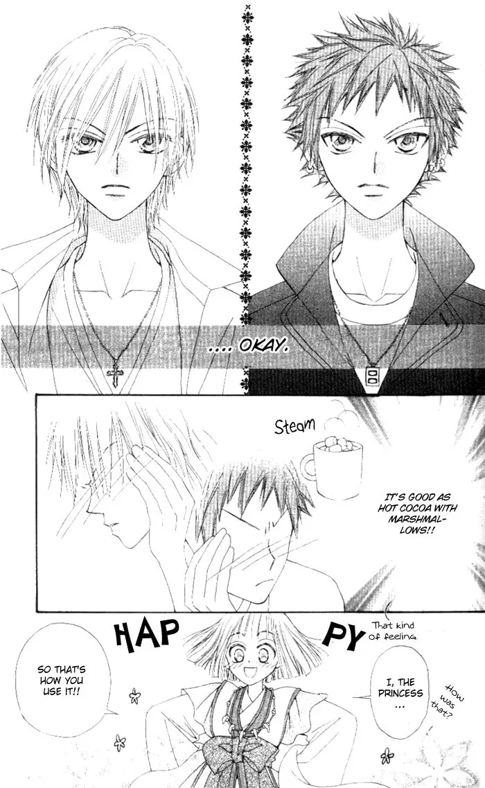 Read Rakuen Route chapter 3 image 37 on Lezhin