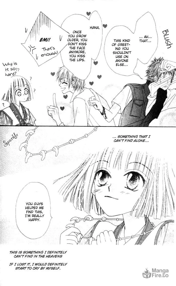 Read Rakuen Route chapter 3 image 38 on Lezhin