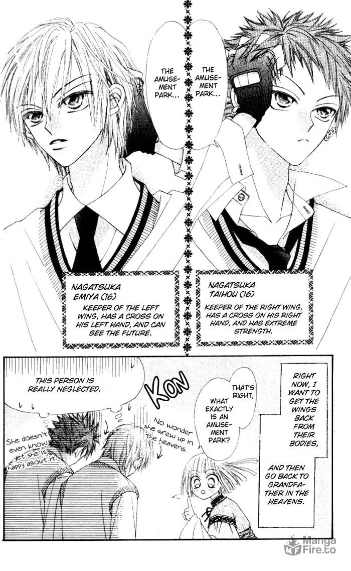 Read Rakuen Route chapter 3 image 4 on Lezhin