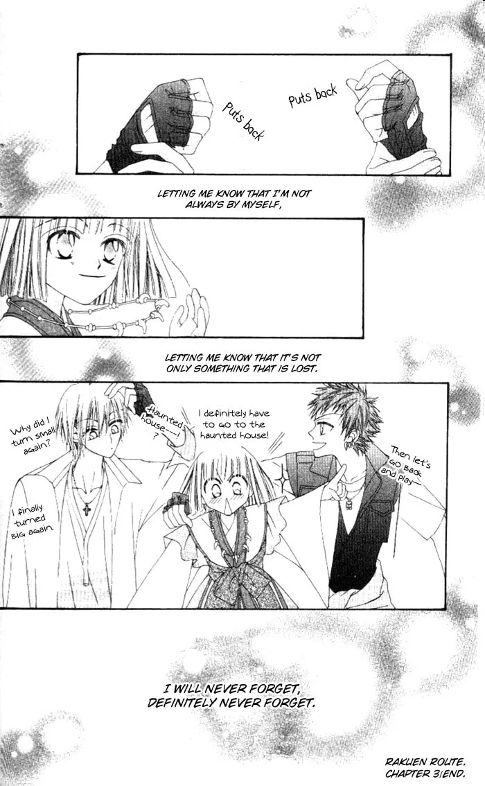 Read Rakuen Route chapter 3 image 40 on Lezhin