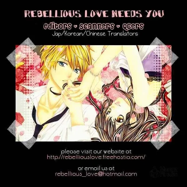 Read Rakuen Route chapter 3 image 44 on Lezhin