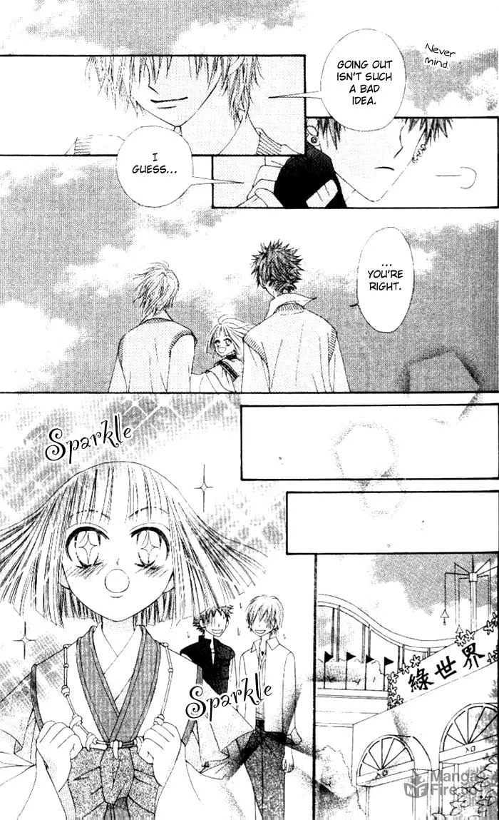 Read Rakuen Route chapter 3 image 5 on Lezhin