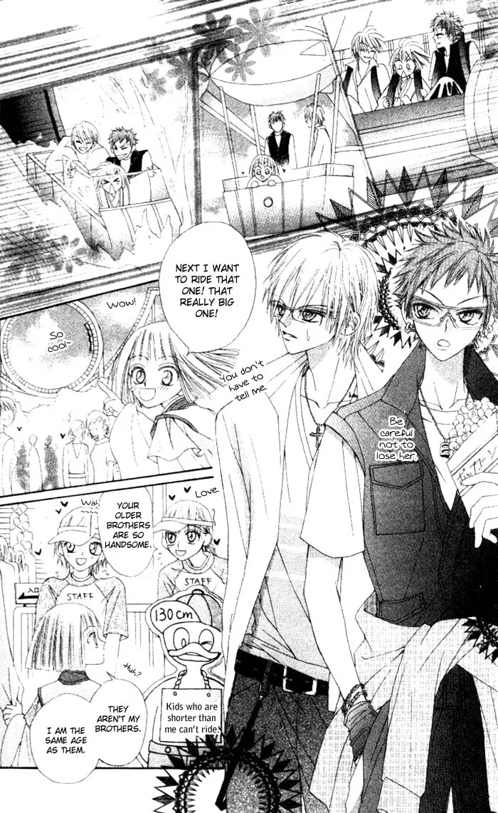 Read Rakuen Route chapter 3 image 6 on Lezhin