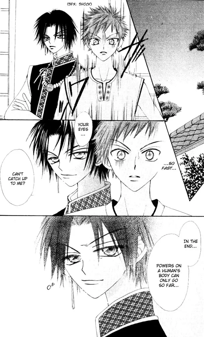 Read Rakuen Route chapter 4 image 10 on Lezhin