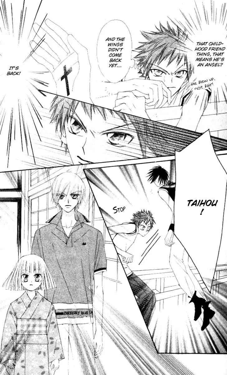 Read Rakuen Route chapter 4 image 13 on Lezhin