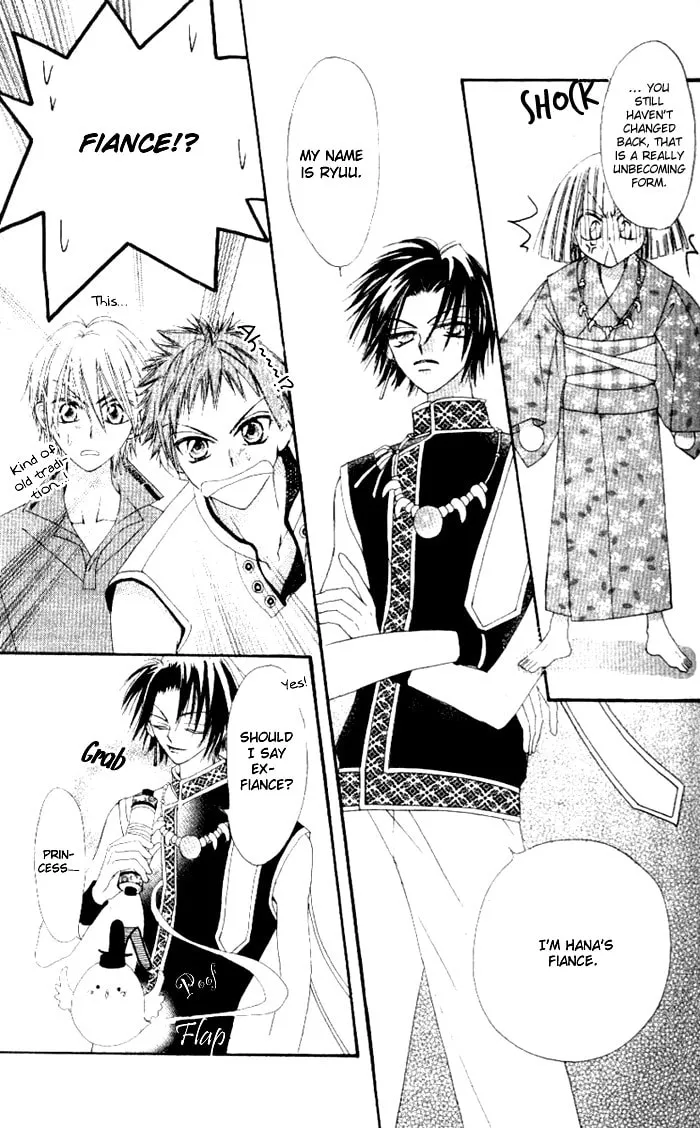 Read Rakuen Route chapter 4 image 15 on Lezhin
