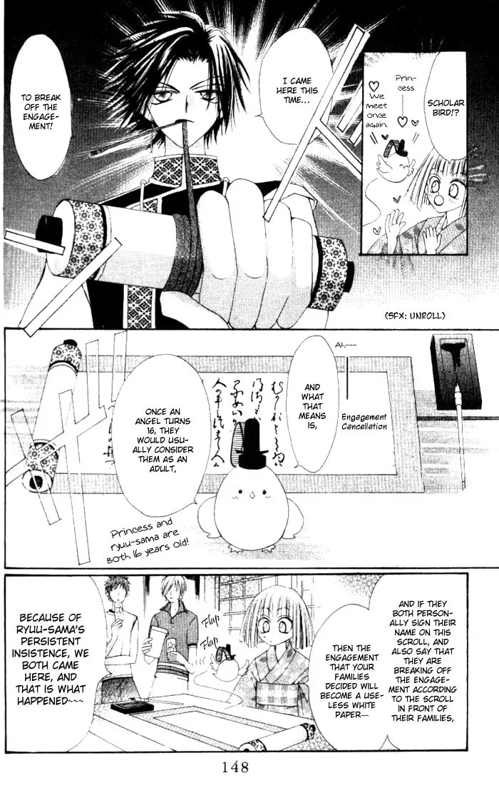 Read Rakuen Route chapter 4 image 16 on Lezhin