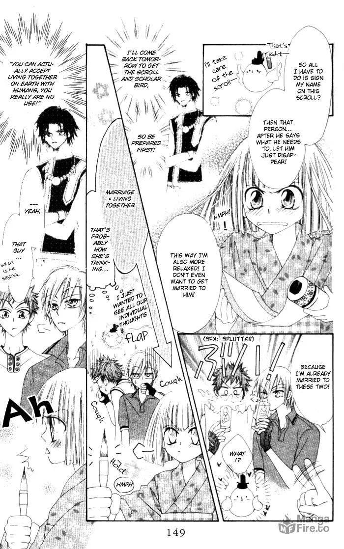 Read Rakuen Route chapter 4 image 17 on Lezhin