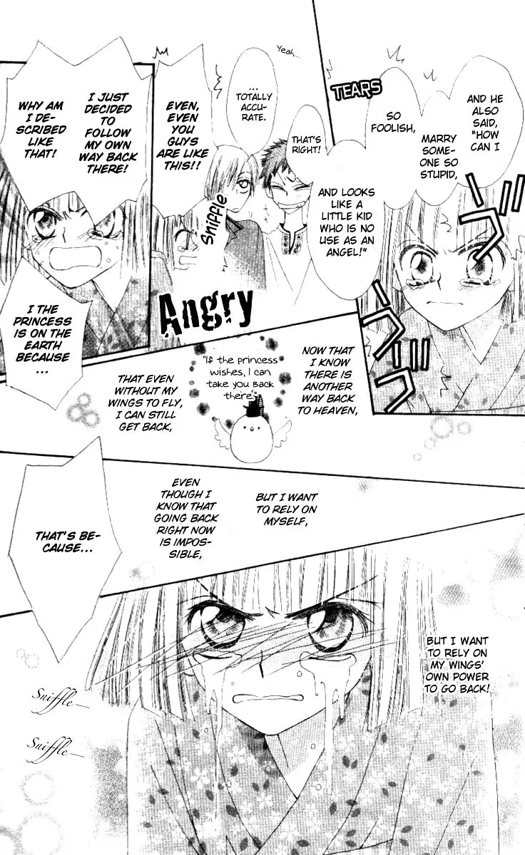 Read Rakuen Route chapter 4 image 18 on Lezhin