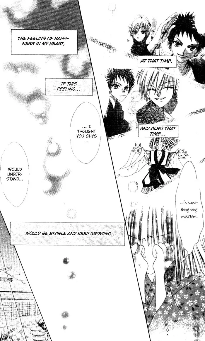 Read Rakuen Route chapter 4 image 21 on Lezhin