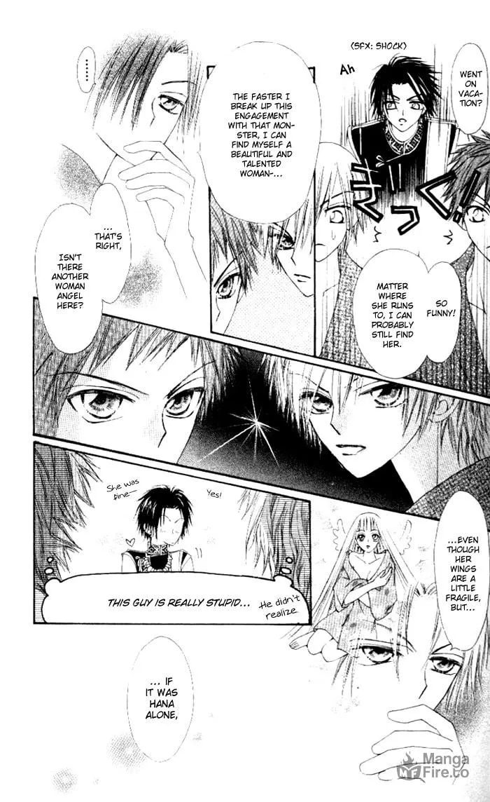 Read Rakuen Route chapter 4 image 23 on Lezhin